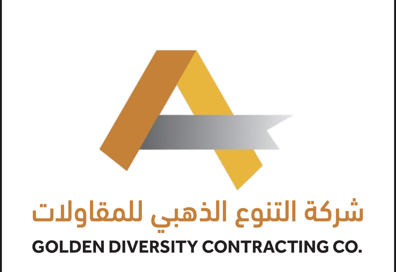 شركة التنوع الذهبي للمقاولات